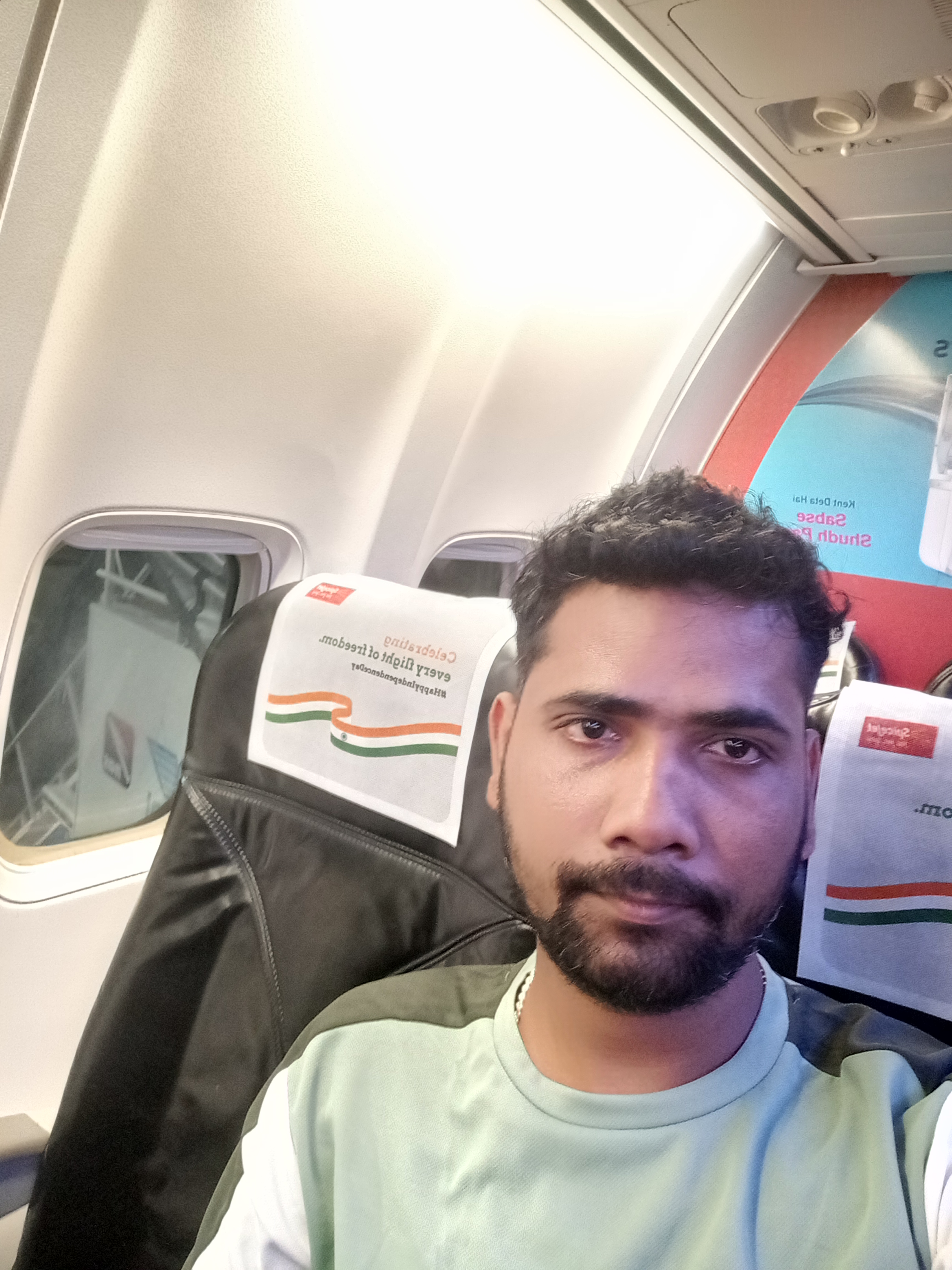 Photo of AKASH AHIR
